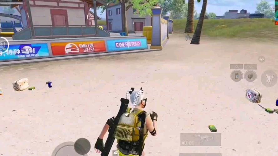 和平精英【星辰】iOS辅助